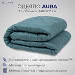 Одеяло SONNO AURA 1.5 сп. 140х205 Amicor TM Цвет Бельгийский зеленый