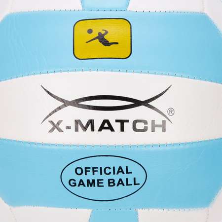 Мяч X-Match волейбольный 2 слоя размер 5