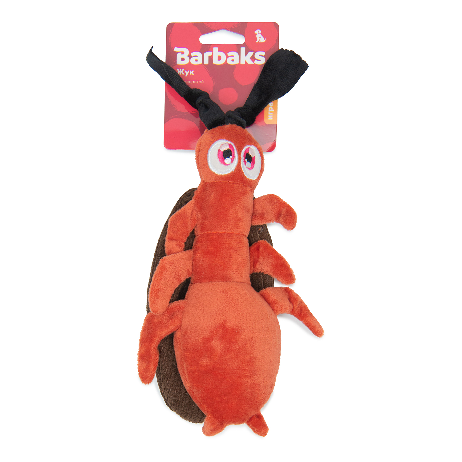 Игрушка для собак Barbaks Жук мягкий пищит 16*19 см - фото 8