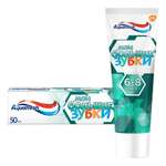 Зубная паста Aquafresh с фтором