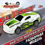 Автомобиль Crashfest белый