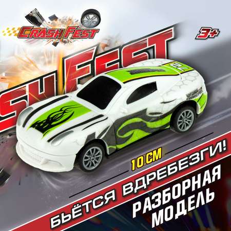 Машинка Crashfest CrashFest 1Toy разборная гоночная инерционная спортивная для мальчика, 1 шт.