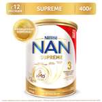 Молочко NAN Supreme 3 400г с 12месяцев