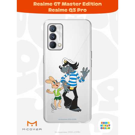 Силиконовый чехол Mcover для смартфона Realme GT Master Edition Q3 Pro Союзмультфильм Прогулка зайца и волка