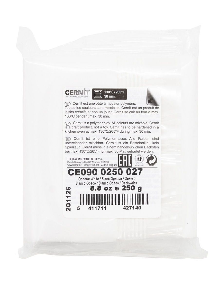 Полимерная глина Cernit пластика запекаемая Цернит № 1 250 гр CE090025 - фото 8