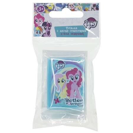 Точилка-книжка Kinderline My Little Pony с 2отверстиями MPFS-UA1-SHBK-HL2