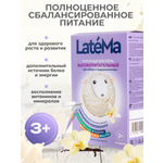 Детская молочная смесь LateMa питательная для приготовления напитков и коктейлей