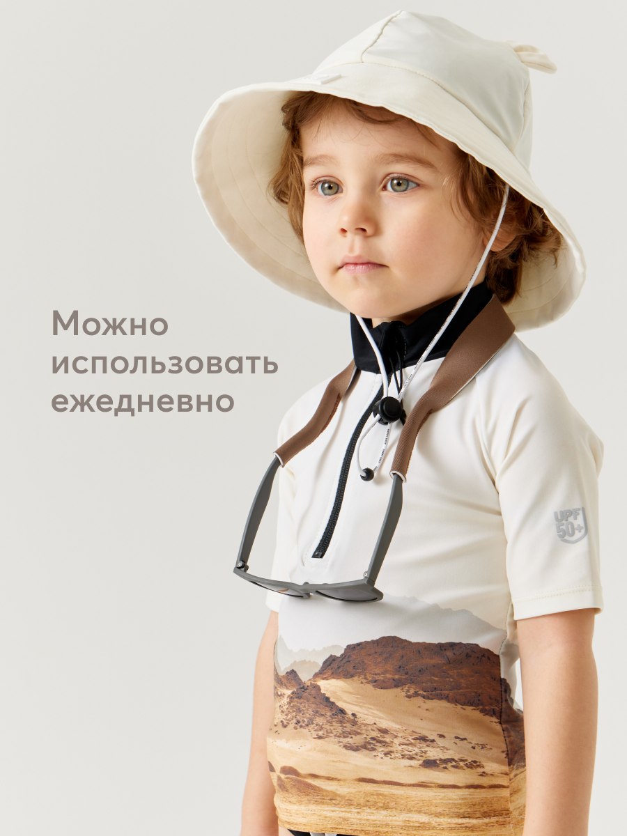 Держатель для очков Happy Baby 40078_coffee - фото 4