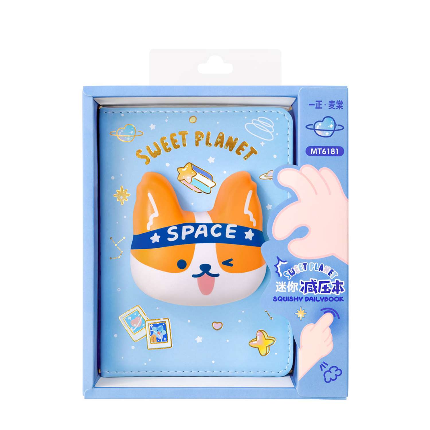 Блокнот со сквишем Михи-Михи Шиба Ину Sweet Planet формат А6 голубой - фото 1