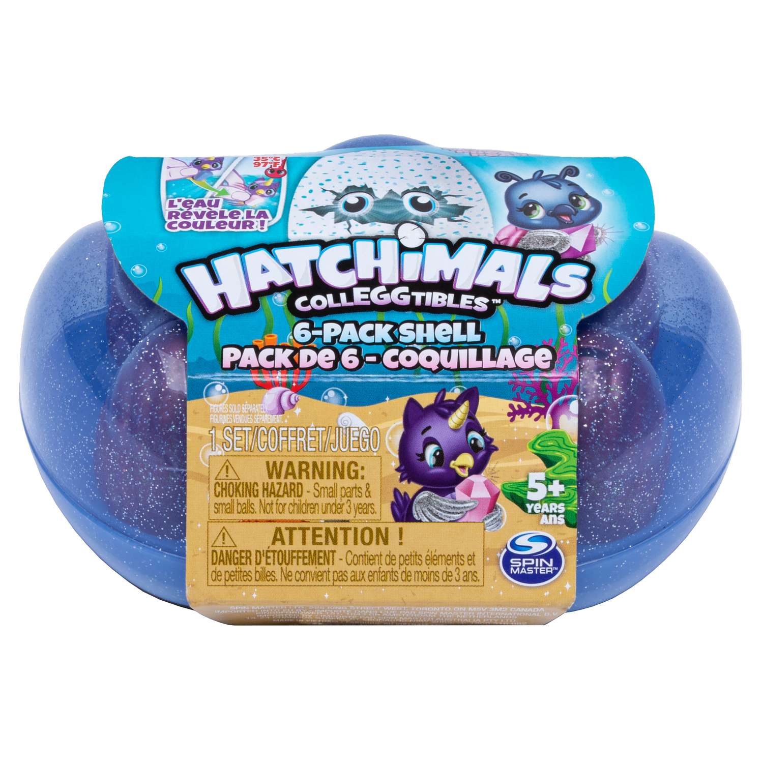 Набор Hatchimals S5 6шт в непрозрачной упаковке (Сюрприз) 6046155 - фото 1