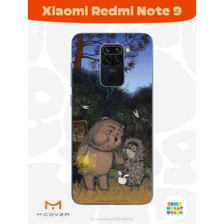 Силиконовый чехол Mcover для смартфона Xiaomi Redmi Note 9 Союзмультфильм Ежик в тумане и медвежонок