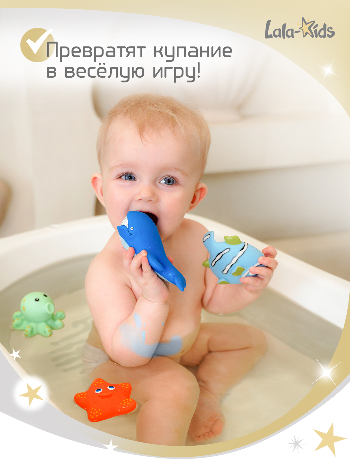 Игрушки для купания LaLa-Kids резиновые без отверстий рыбки - фото 5