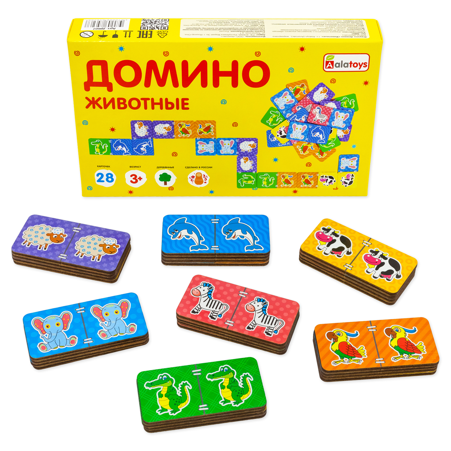 Домино детское Alatoys Игра настольная Животные 25 фишек - фото 4