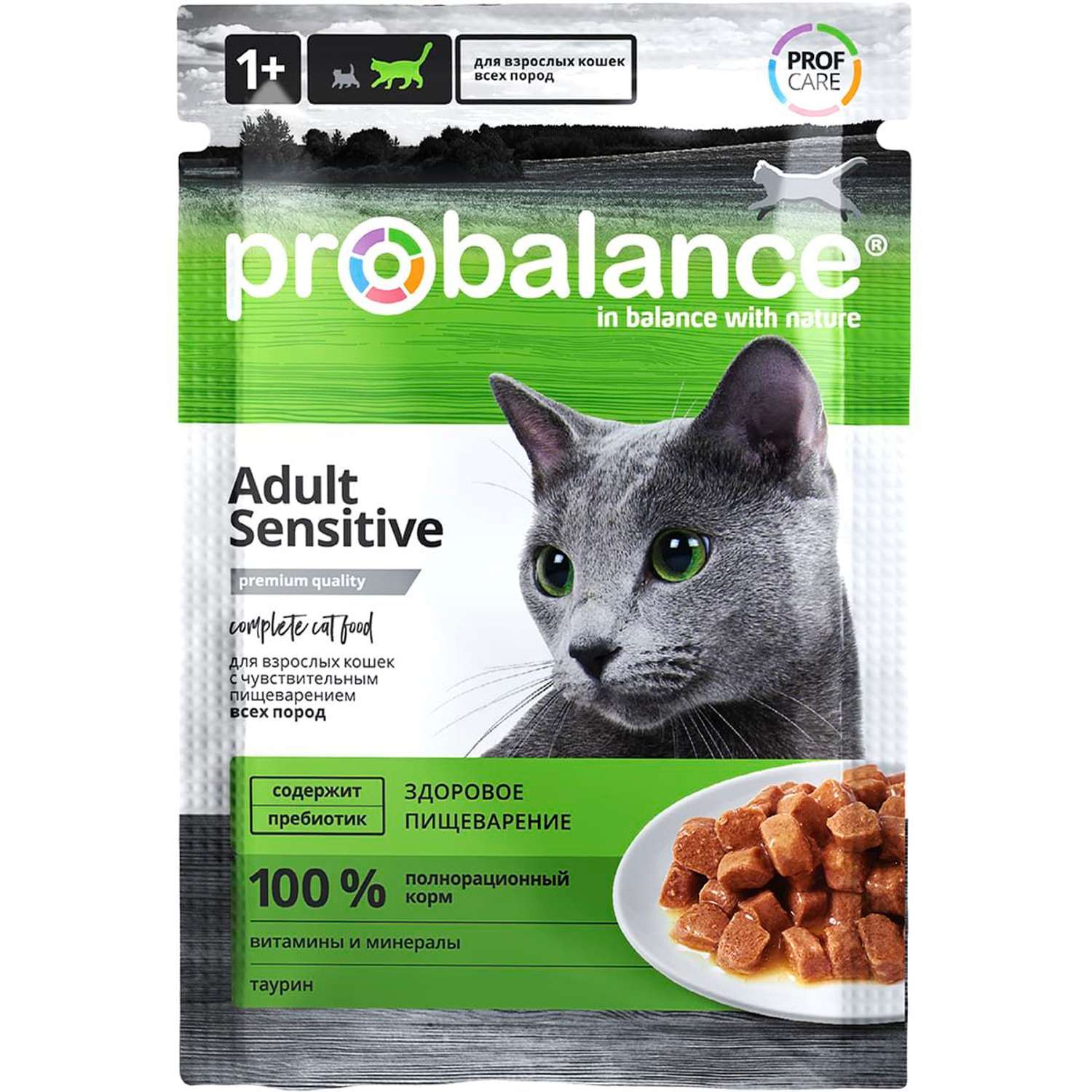 Корм консервированный ProBalance Sensitive для кошек с чувствительным пищеварением 85 г - фото 1