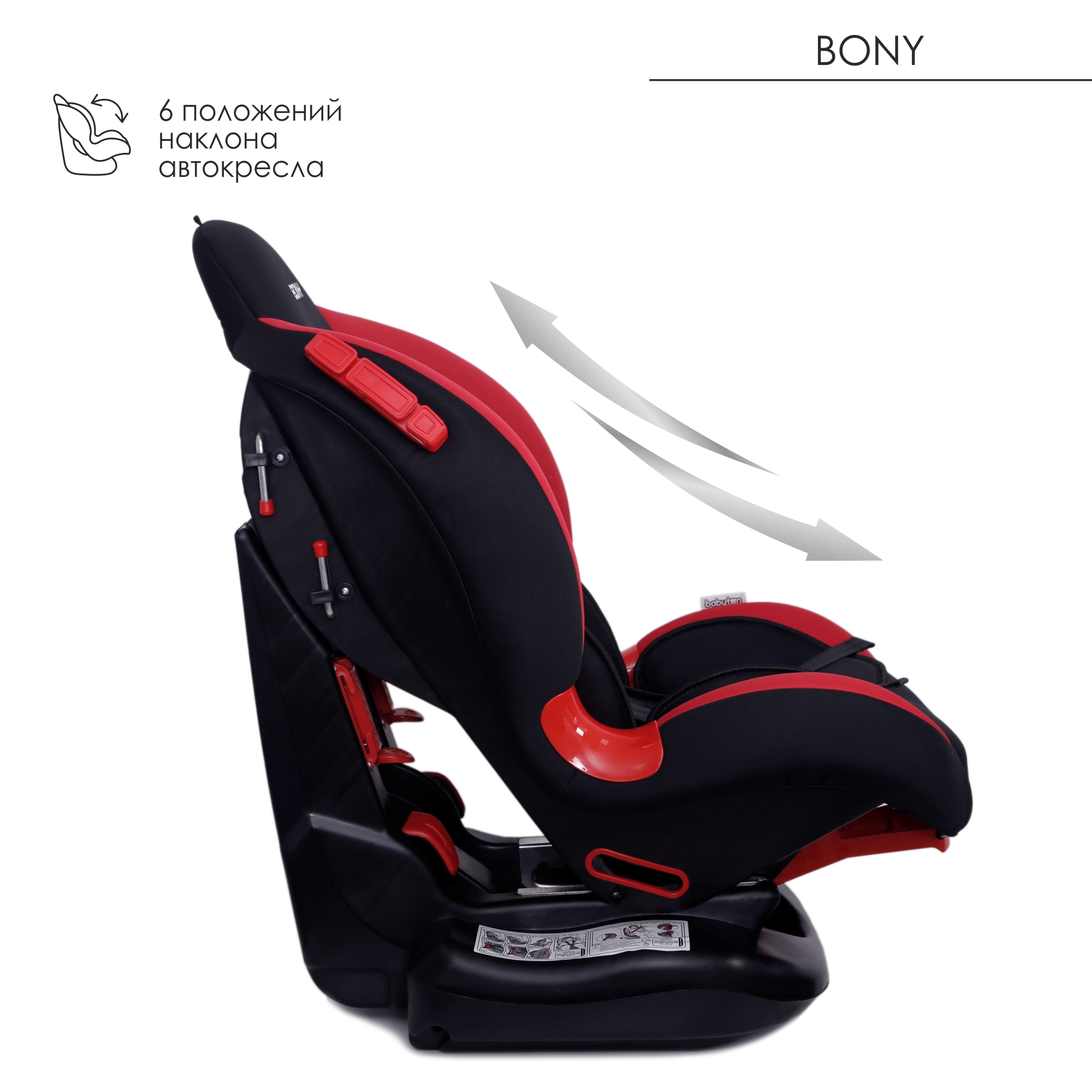 Автокресло Babyton Bony Black-Red - фото 3