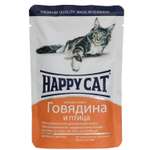 Корм влажный для кошек Happy Cat 100г соус говядина-птица пауч