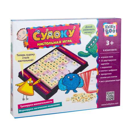 Игра - головоломка Kribly Boo Судоку. Увлекательная развивающая игрушка для мальчиков и девочек. Игра в подарок.