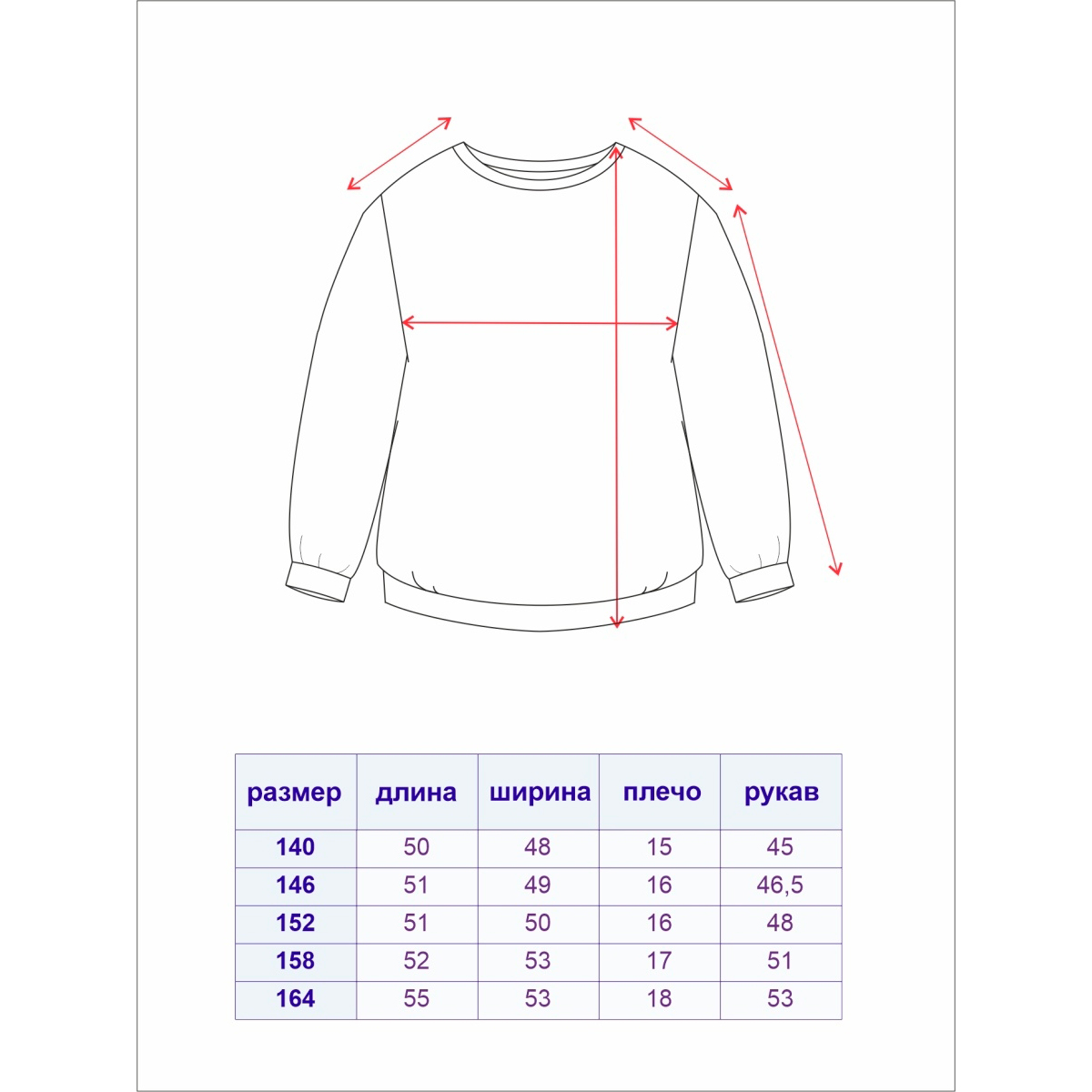 Толстовка TForma TMD258синий - фото 5