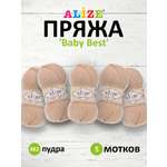 Пряжа для вязания Alize baby best бамбук акрил с эффектом антипиллинг 100 г 240 м 382 пудра 5 мотков