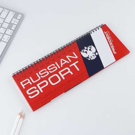Ежедневник Mr. PRESIDENT PUTIN TEAM 50 лист.