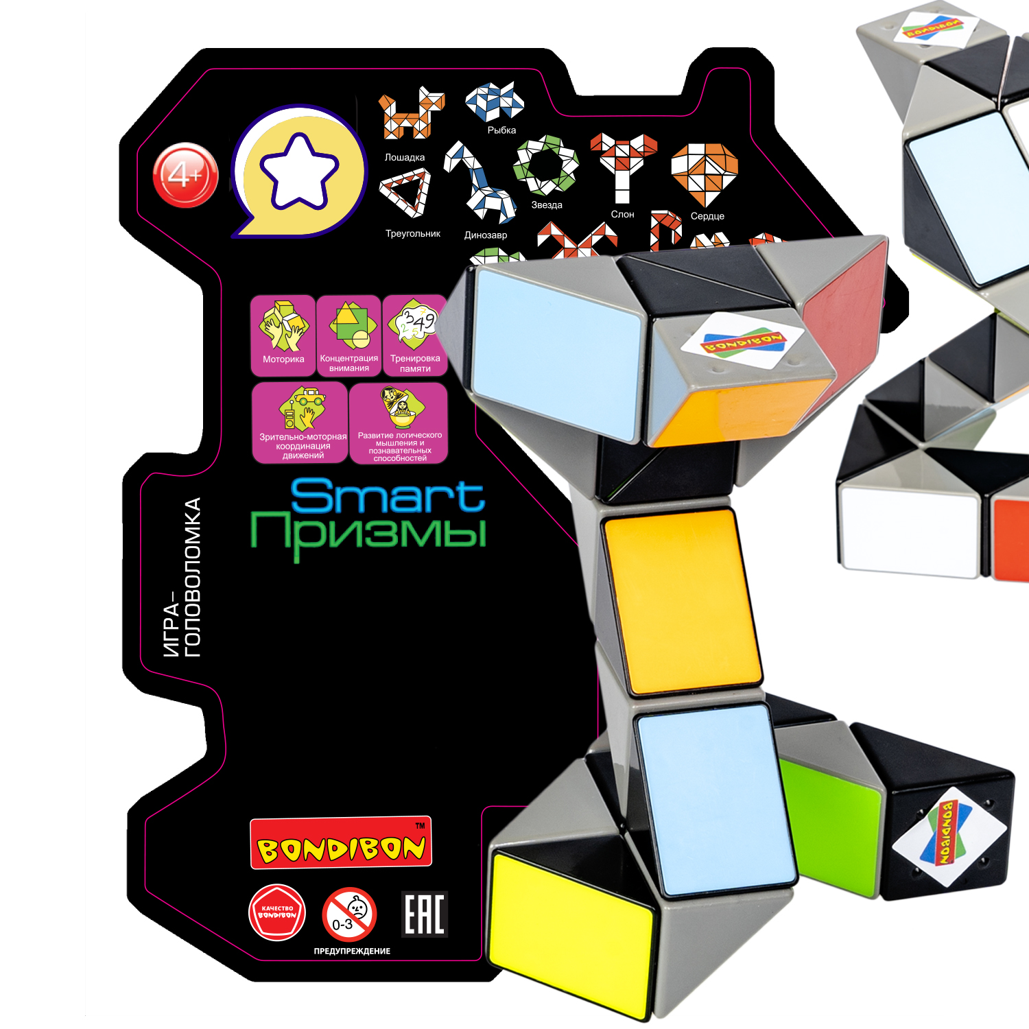Настольная игра Bondibon 4+ головоломка Змейка - фото 11