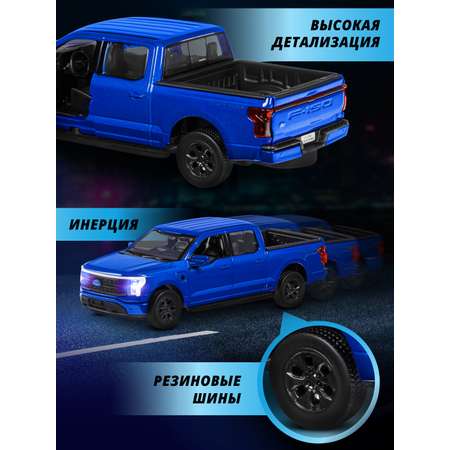 Пикап ДЖАМБО Ford F 150 1:36 синий