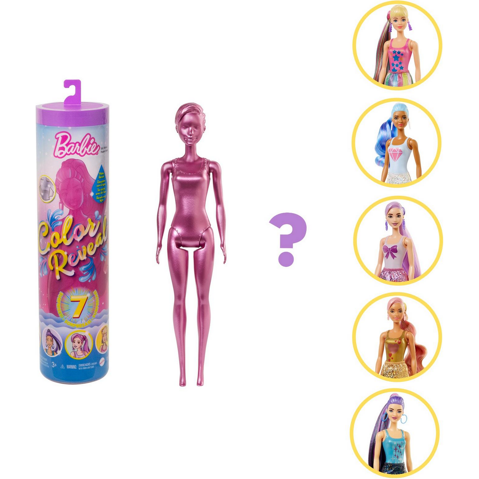 Кукла модельная Barbie GTR93 - фото 6
