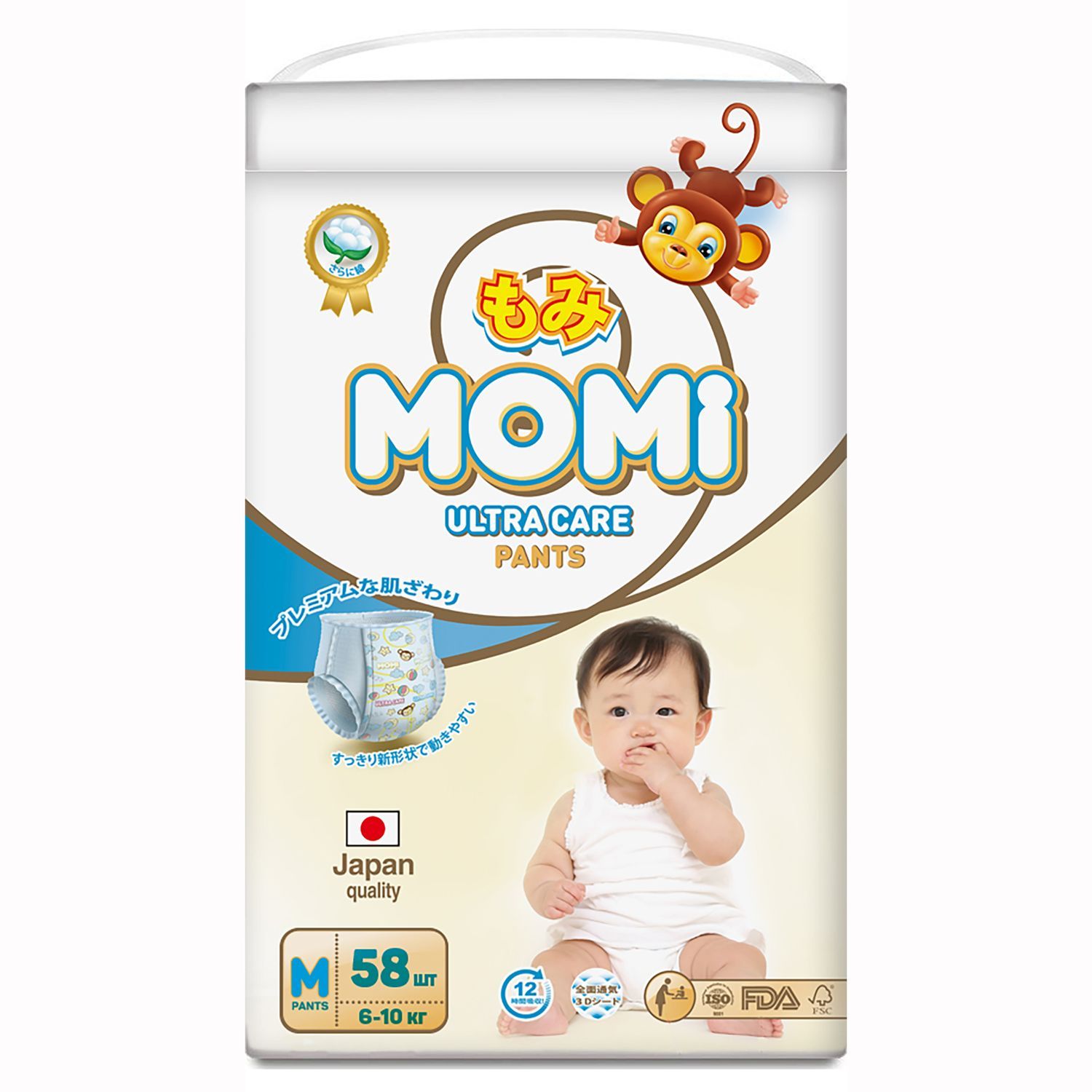 Подгузники-трусики Momi Ultra Care М 6-10кг 58шт - фото 2