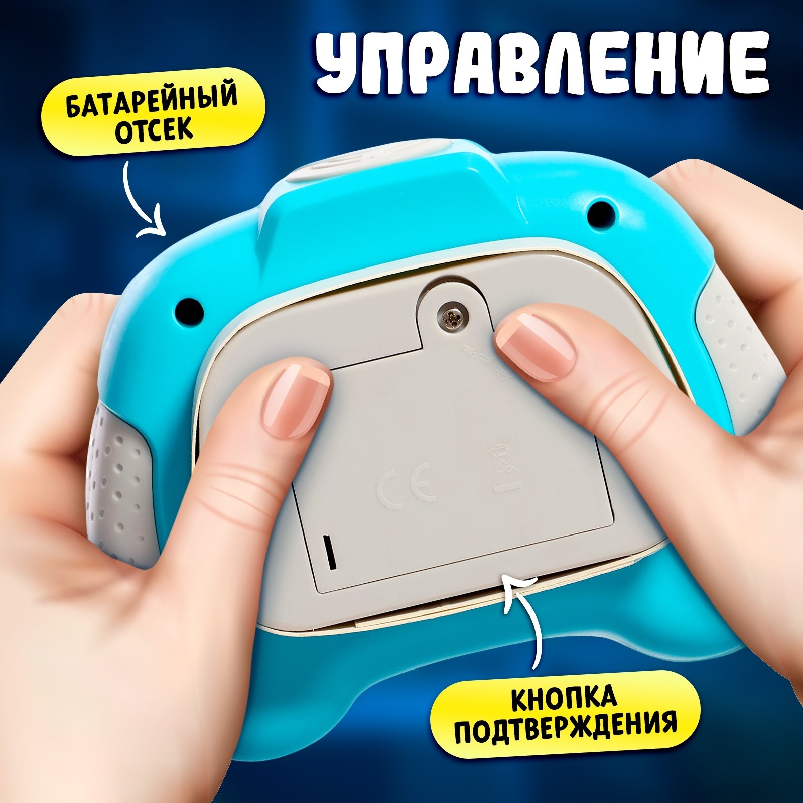 Настольная логическая игра Лас Играс KIDS «Бабл-квик» от 1 игрока 5+ - фото 6