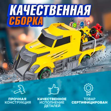 Игровой набор 1TOY Мой первый трансформер без механизмов желтый