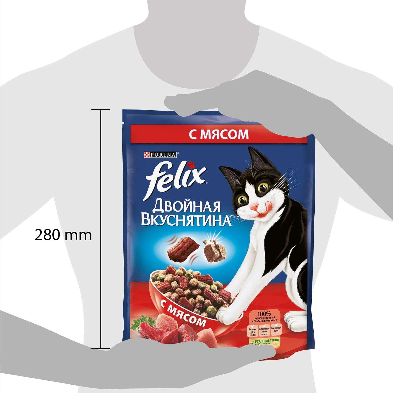 Корм для кошек Felix Двойная вкуснятина мясо 750г - фото 4