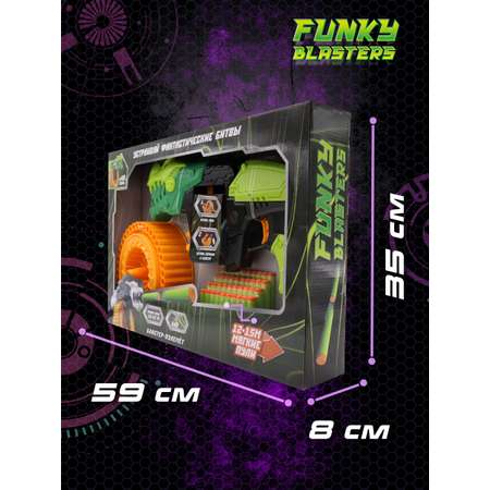 Бластер Funky Toys