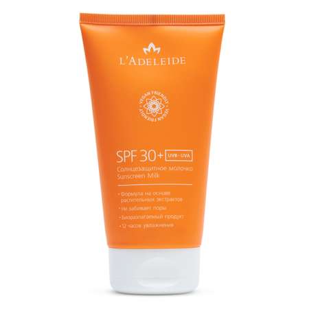 Солнцезащитное молочко LAdeleide Sunscreen Milk SPF 30 с фильтрами UVA и UVB 150 мл