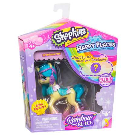 Игрушка Happy Places Shopkins с пони Пёрышко Бохо 57351