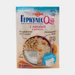 Овсяная каша Геркулес с ананасом и семенами чиа 35г