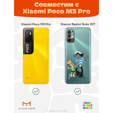 Силиконовый чехол Mcover для смартфона Poco M3 Pro Redmi Note 10T Союзмультфильм Прогулка зайца и волка