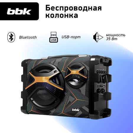 Музыкальная система BBK BTA607 черный/оранжевый