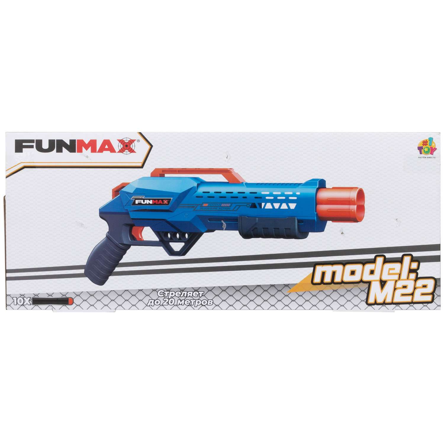 Бластер с мягкими пулями FunMax 1TOY Детское игрушечное оружие пистолет для мальчиков 2 стволa 10 снарядов - фото 14
