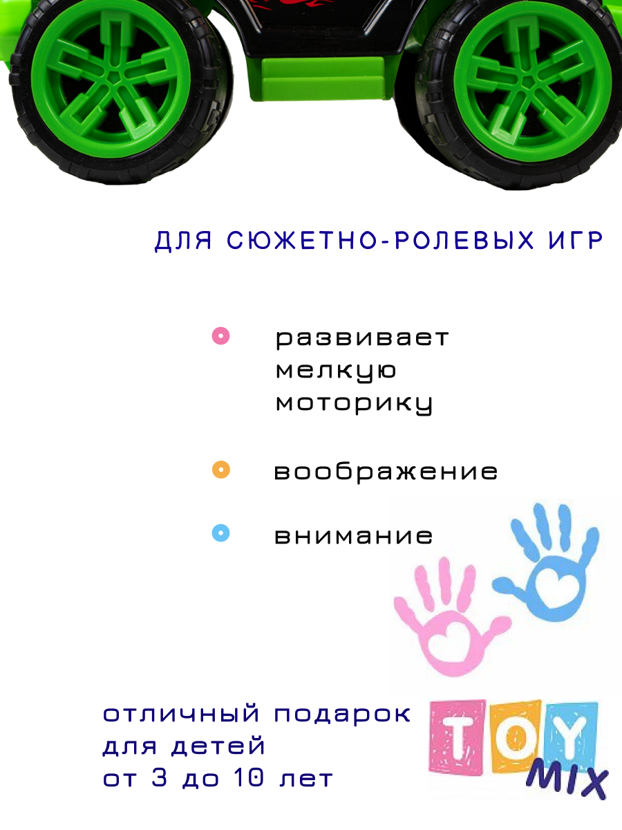 Автомобиль TOY MIX Jeep РР 2019-002 - фото 7