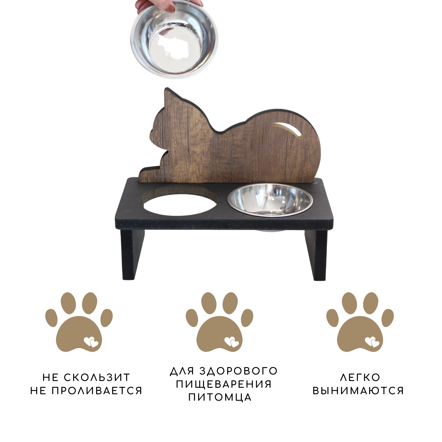 Двойная миска для кошек Kami Concept для собак мелких пород 3 - фото 3