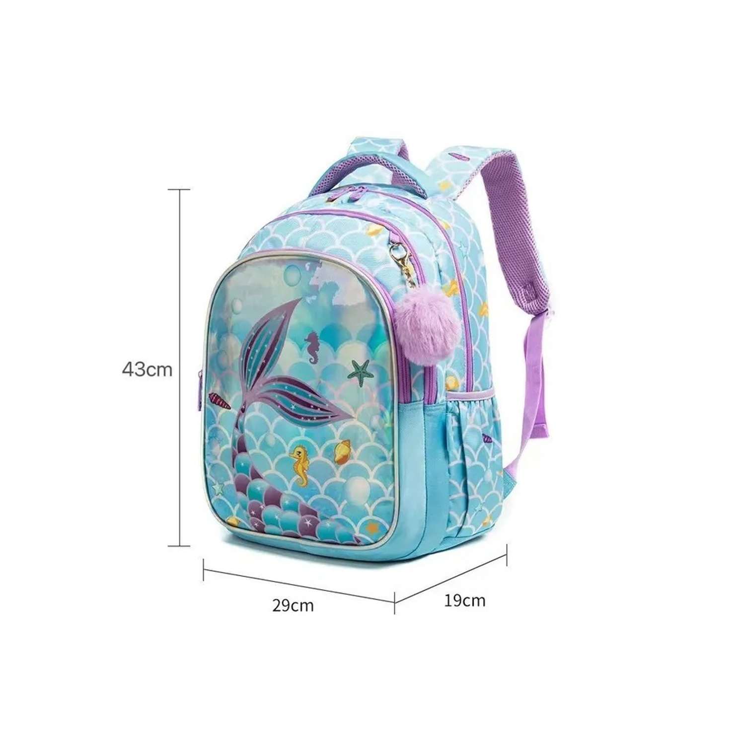 Школьный рюкзак Jasminestar с эргономичной спинкой Mermaid с наполнением - фото 3