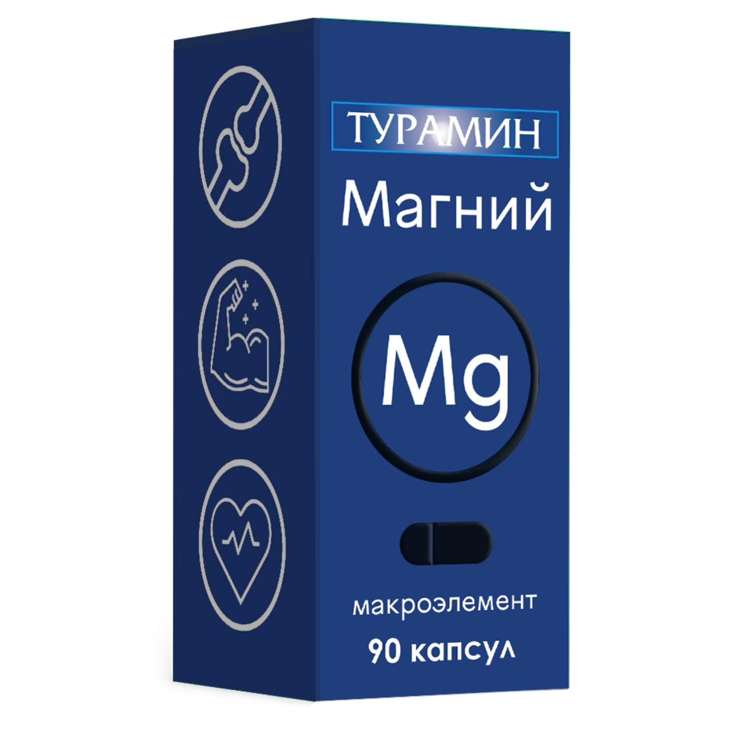 Биологически активная добавка Турамин Магний 0.5г 90капсул - фото 2