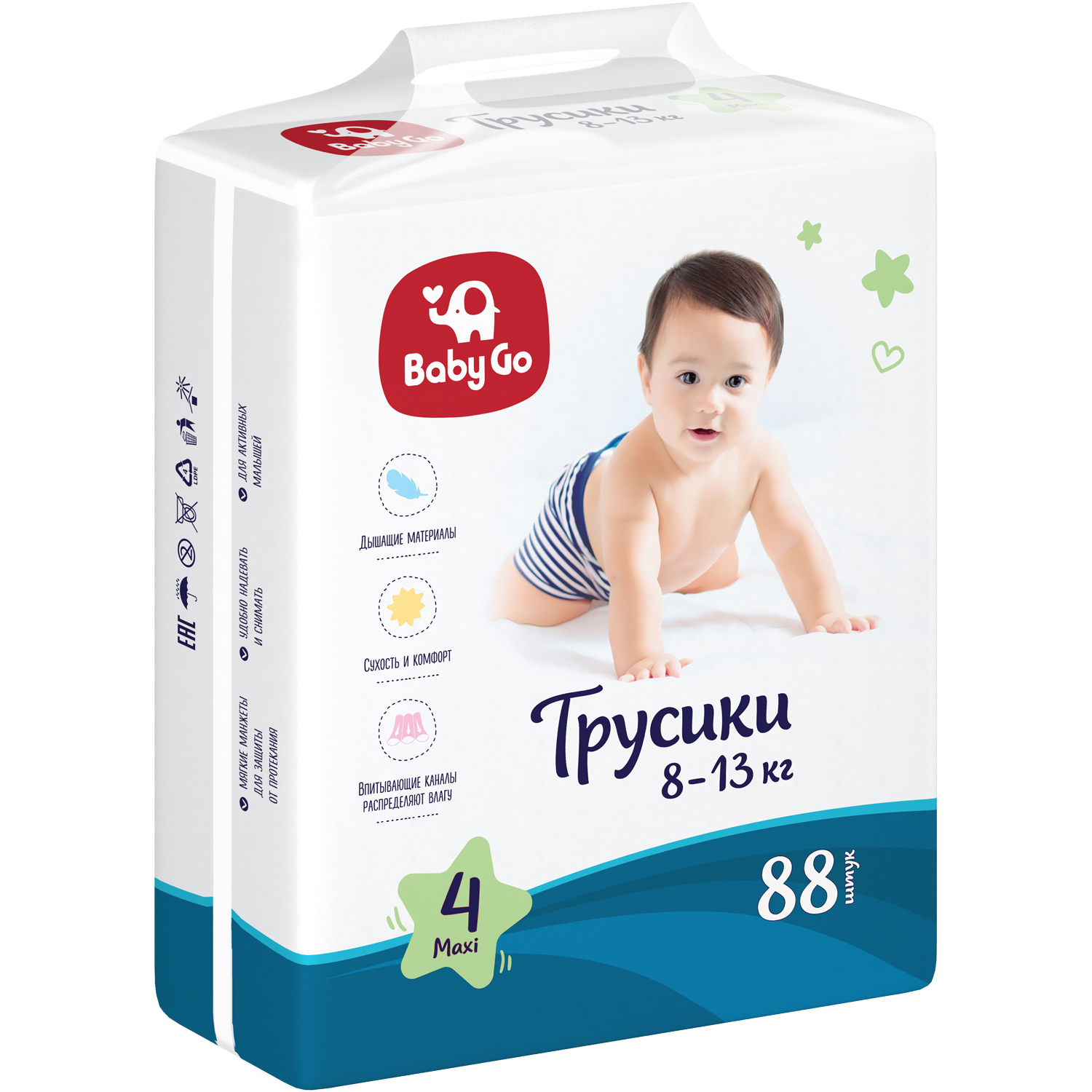 Трусики Baby Go Maxi 8-13кг 88шт 270682 - фото 6