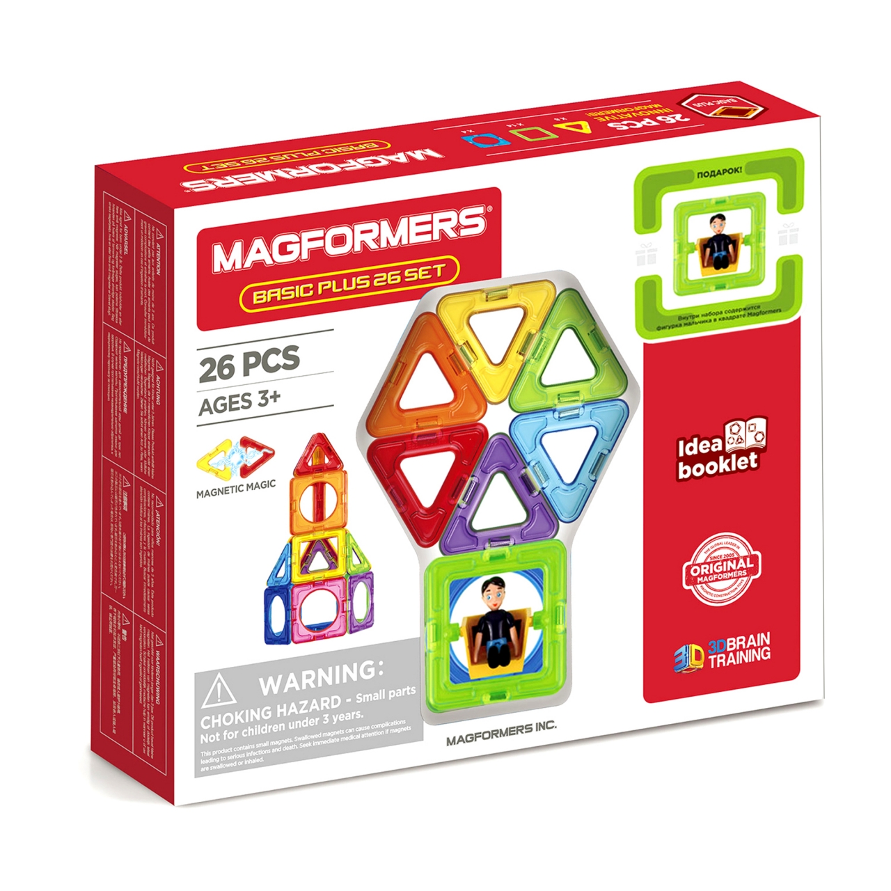 Магнитный конструктор MAGFORMERS Basic Plus Set - Мальчик 27 деталей - фото 1