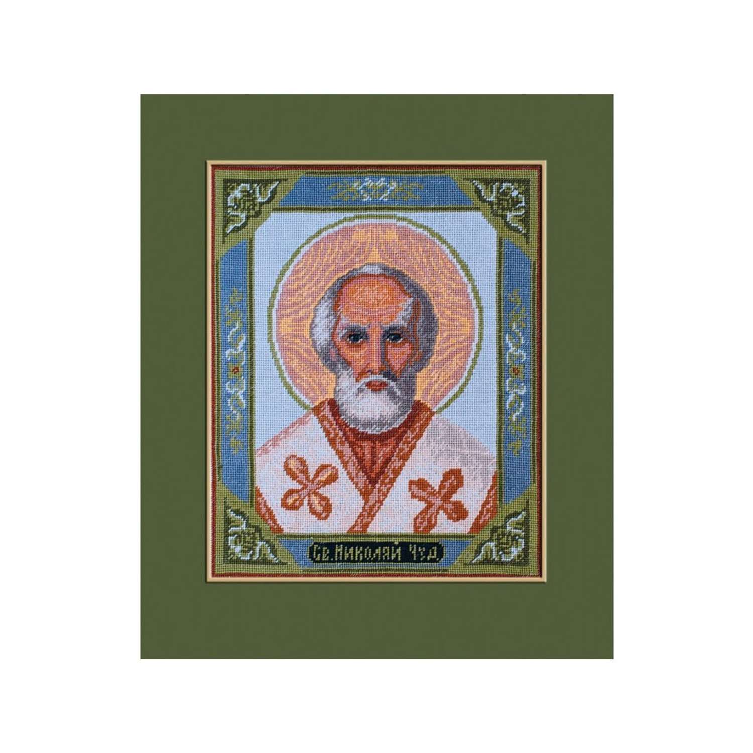 Набор для вышивания РС Студия крестом иконы 130 Николай - чудотворец 28х23см - фото 1