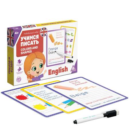 Развивающий набор Лас Играс «Учимся писать. Colors and shapes». 15 карт