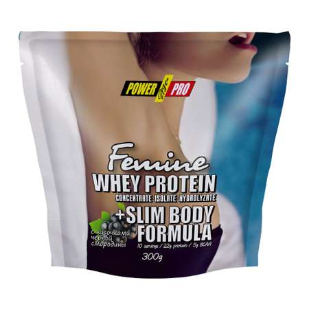 Протеин сывороточный Femine POWER PRO Со вкусом и кусочками черной смородины 300г