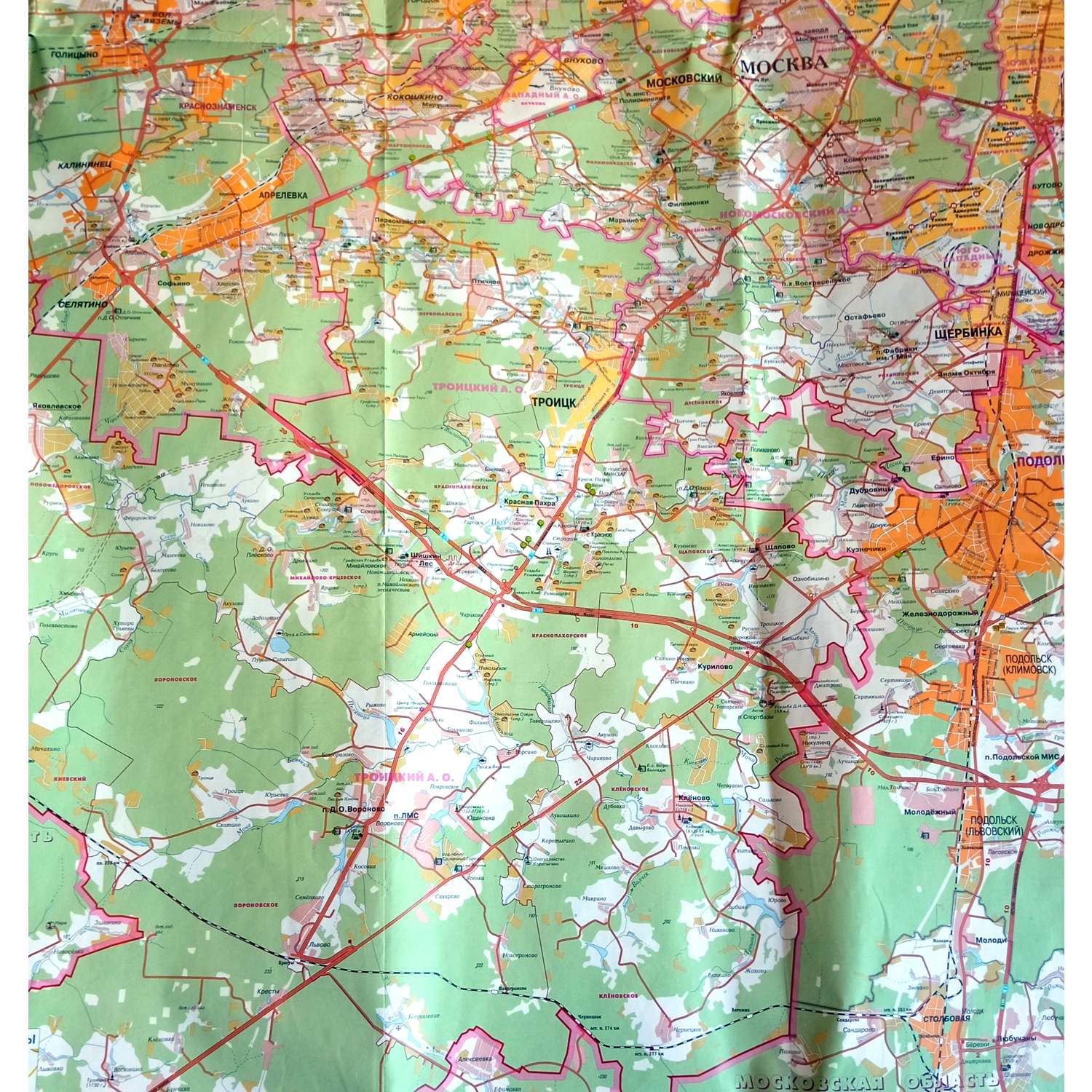 Карта складная Атлас Принт Москва современная с новыми территориями - фото 2