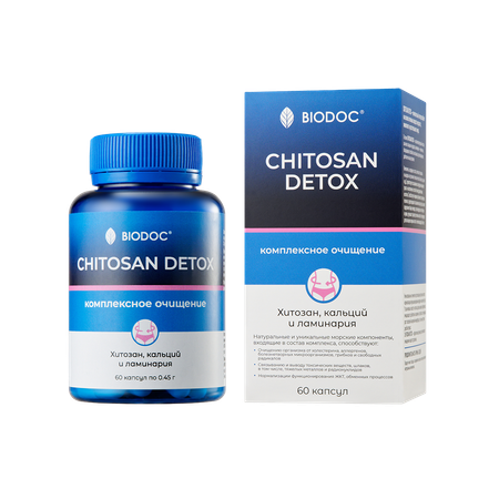 Пищевая добавка BIODOC CHITOSAN DETOX 60 капсул по 0.45 г