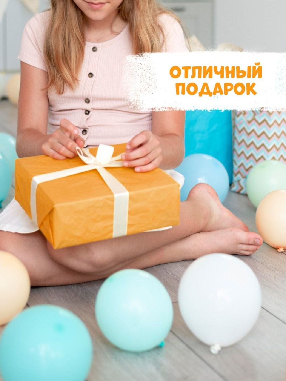 Набор аппликаций ORIGAMI МиМиМишки 3 в 1 Большое приключение - фото 9